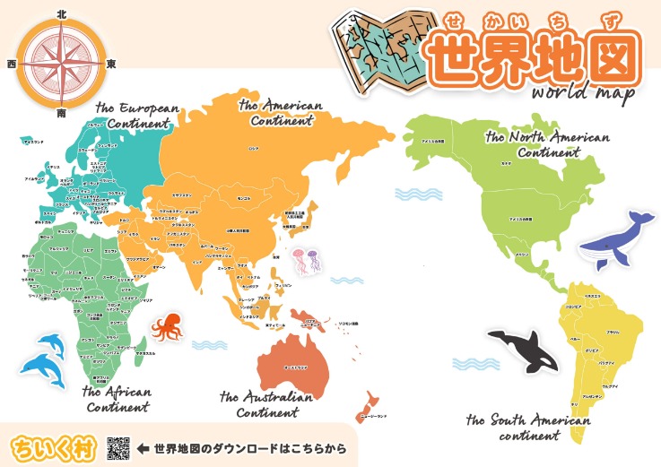 凯恩破门追,平卢卡库,晋级欧洲区,OD体育,OD体育官网,中国OD体育,OD体育入口