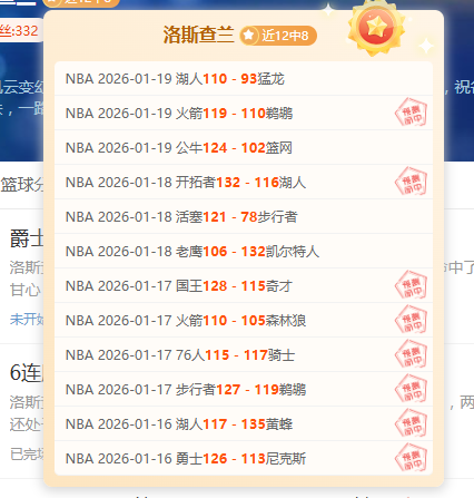 颜欣慧刷新,女子,米自由泳全,OD体育,OD体育官网,中国OD体育,OD体育入口