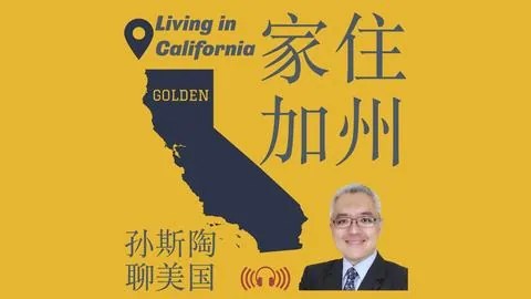 滕哈赫纽卡战败后力挽核心球员心