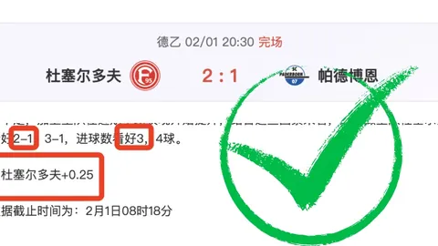 曼城大胜南安普顿晋级足总杯八强，德布劳内点球建功斯特林助力